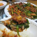 김명자낙지마당 - 안산시 상록구 예술광장1로 16 | 김명자낙지마당