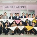 지하철역사(판암역) 아이뉴스24