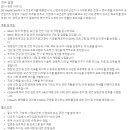 지이헬스케어코리아(주) 이미지