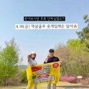 드라이버 레슨 | 역삼골프레슨 여성 드라이버 비거리 레슨 200m 달성 후기!