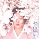 광림팩토리 이미지