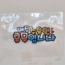 야한여자미용실 이미지