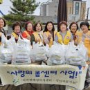 둔포면행정복지센터 이미지