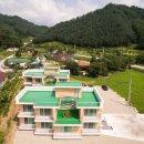 가리산필례펜션 이미지