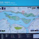 가평옛길 이미지