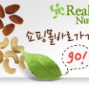 (주)맑은농산