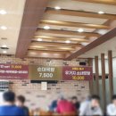 최강국밥&제육볶음 고덕점 이미지