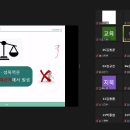 사회복무연수센터