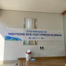 연화민박 이미지