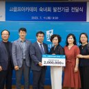 원골프아카데미 이미지