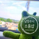 유담컴퍼니