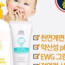 베이키즈 이미지