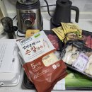 칠갑목장 이미지