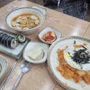 웰빙분식 이미지