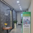성남농업협동조합수내역지점 | 지인에게도 진심으로 추천한 운동재활전문 PT - 수내역헬스장 바른몸PT센터