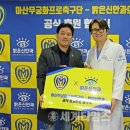 밝은신안과의원 이미지