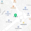공차전농동 이미지