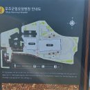 무주군립요양병원 | 무주 군립 요양병원