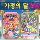 B cube 스포츠센타 이미지