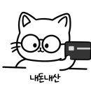 해피보틀