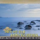 바다향기물회 이미지