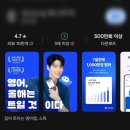 이지코리아 주식회사 이미지