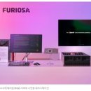 에이아이브릿지 이미지