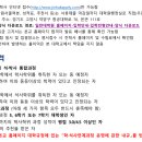 한국항공대학교 대학원 이미지