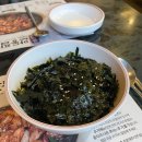 퓨전안동찜닭 이미지