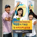 대우컨설팅 이미지