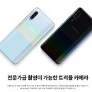 셀모바일 이미지