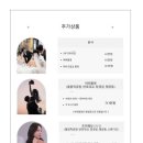 모멘토하우스 이미지