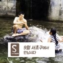 서초구청 이미지