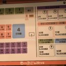 판타스틱코인노래연습장 정자한솔점 이미지