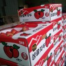 성골 농원 이미지