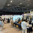 홈런목장 이미지