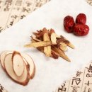 리더스용봉한방병원 이미지