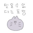 더줌마트 이미지