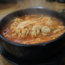 강남동태찜탕 이미지
