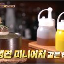 영동건강원 - 의왕시 사그내1길 4 | 영동건강원