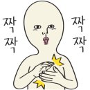 012-운정1-012 | 야간 시력저하 , 야간 눈부심 해경 안경