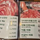 L김포한강9로-L 이미지