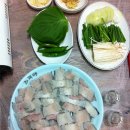 청자골회센타