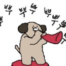 하이오커피 안산자이점 이미지