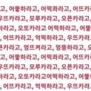 하얀나라세탁 네이버블로그