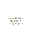 바르다 김선생 광화문점