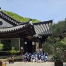 고양시립무궁화어린이집