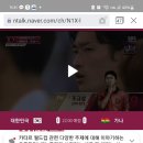 오늘은 대한민국vs 가나 경기날입니다 이미지