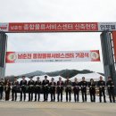 인포벨 머니투데이