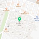 유공간인테리어 이미지